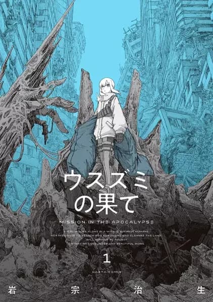 The Color of the End: Mission in the Apocalypse