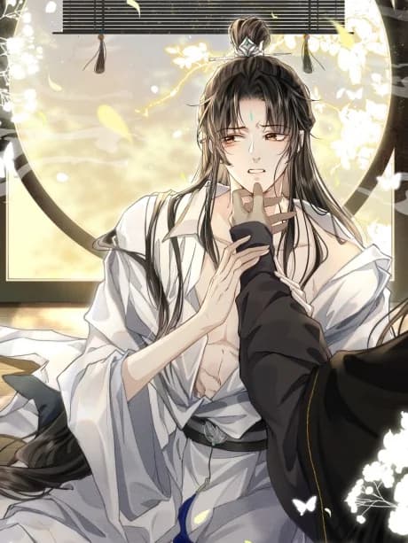 Mo Zun Daren Shuangxiu Fou