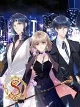 S (Yuanqiyi Manhua)