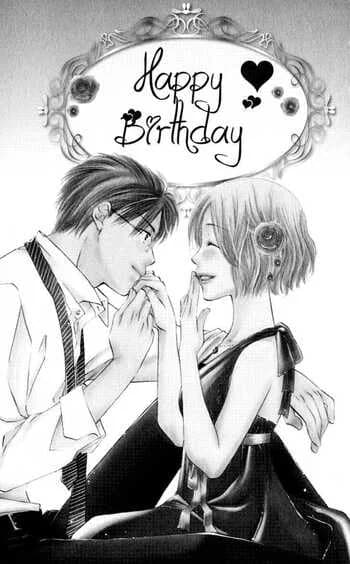 Happy Birthday (Aki YOSHINO)