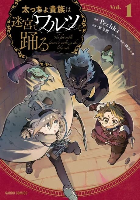 The Fat Noble Dances a Waltz in the Labyrinth