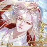 Chang An Qi Ye Tan