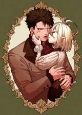 Vampire x Human BL