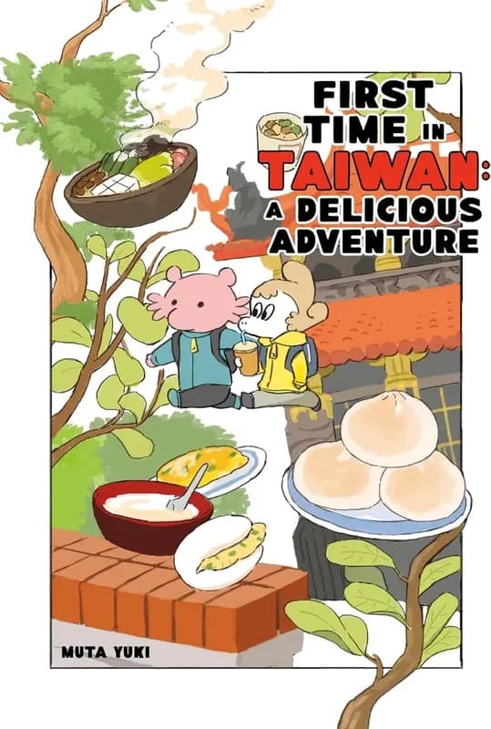 First Time in Taiwan: A Delicious Adventure