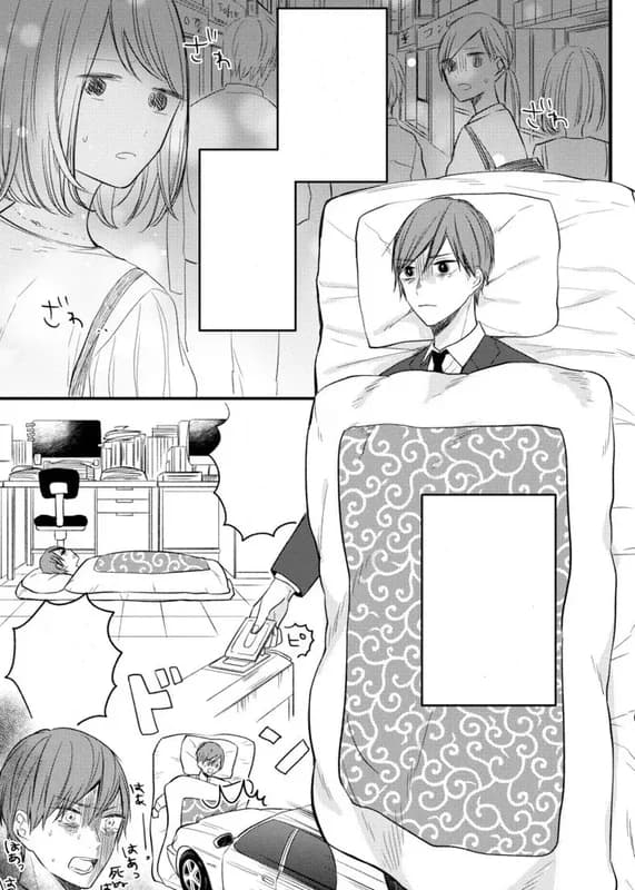 Futon