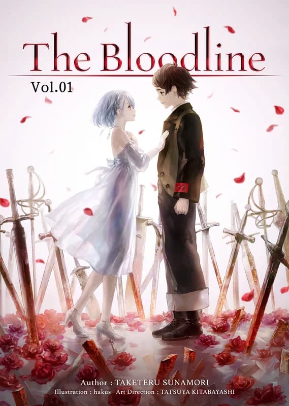 The Bloodline