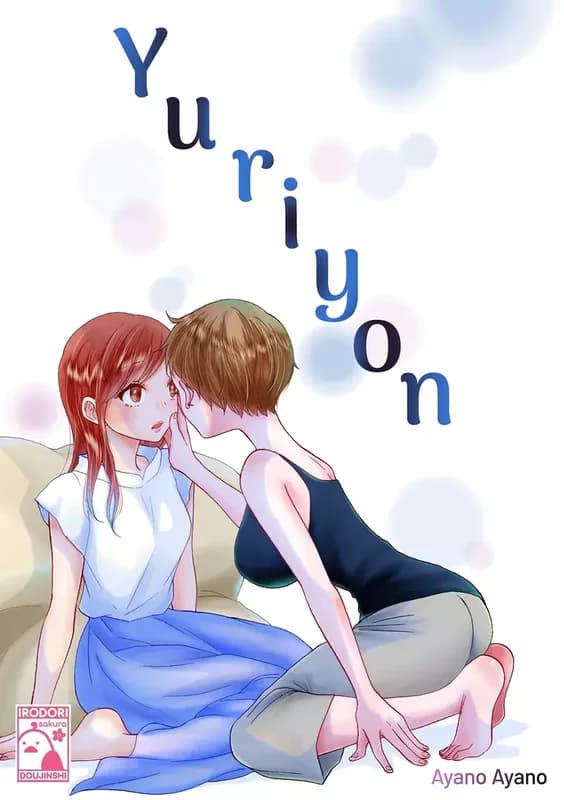 Yuriyon