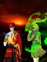 Feng Xue Sheng Ling