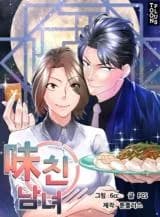 Crazy Man and Woman of Taste