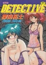 Detective