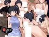 Ibitsu na Kanojo - Riri