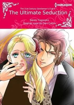 Kamen no Okumanchouja