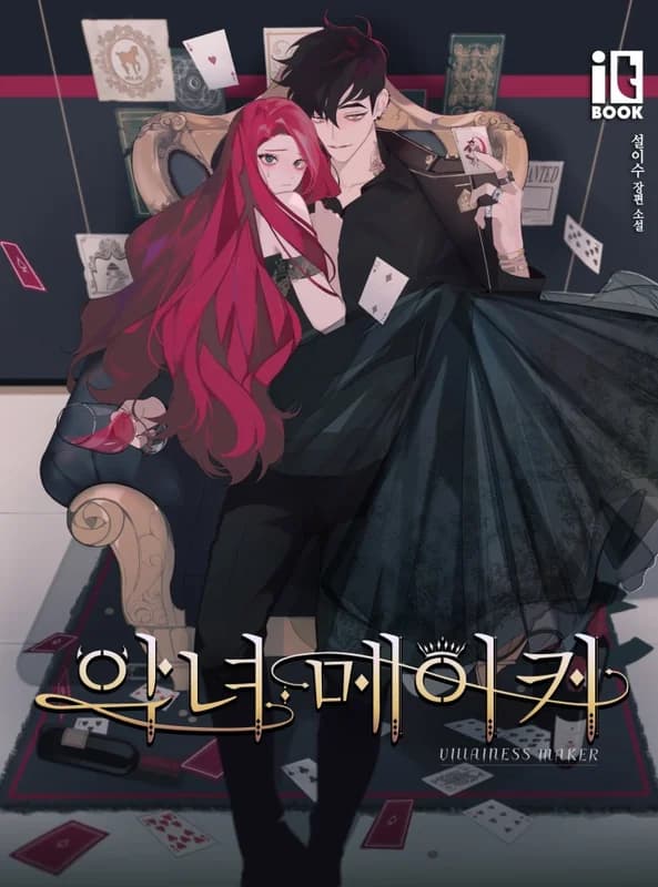 Villainess Maker