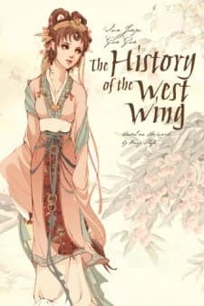 The History of the West Wing