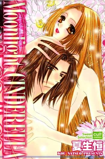 Moonlight Cinderella