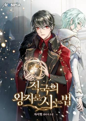 Reborn as the Enemy Prince