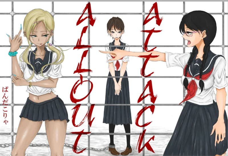 All-Out Attack
