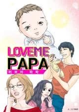 Love Me Papa