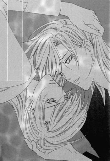 Futari Yuugi