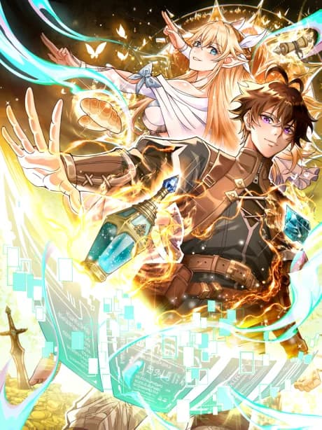 Wo Zai Yi Shijie Dang NPC