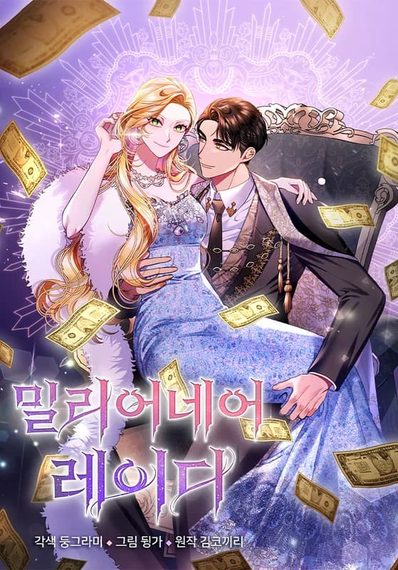 Millionaire Lady