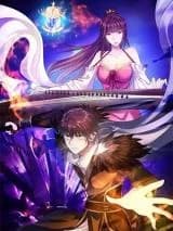 Ranhun Tianxia