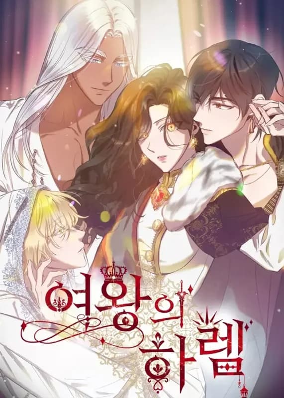 Queen's Harem