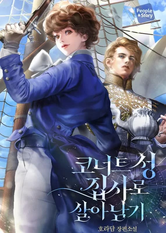 Survive as a Corner Castle Butler