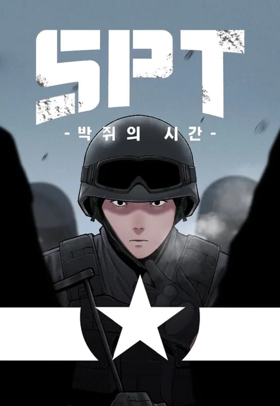 SPT: Bakjwiui Sigan