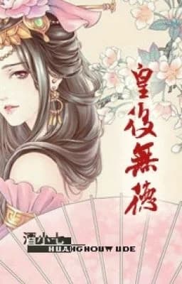 Empress with no Virtue