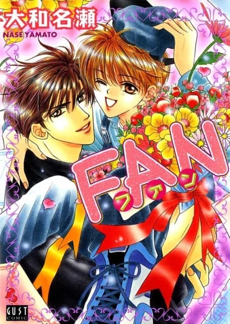 Fan