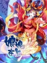 Niangniang Zai Shang