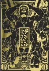 Uho!! YamaJun Selection Yaranaika