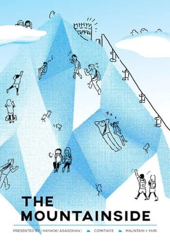 The Mountainside