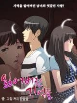 Lost Memories (Coffee Hyangsolsol)