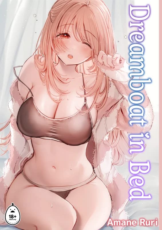 Suyasuya Onee-chan ~ Nemuru Ane ni Arekore Shite Mita