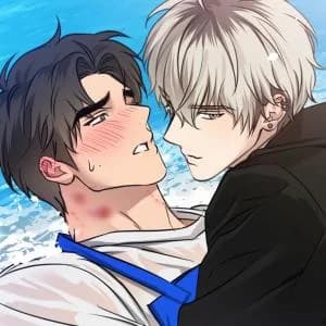Please Give Me Love (Eugyagya)