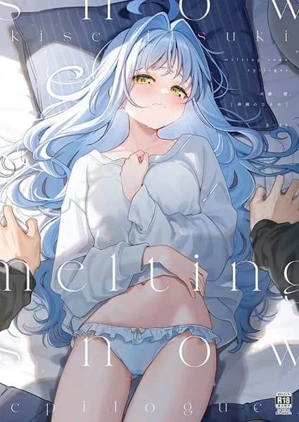 Melting Snow: Epilogue