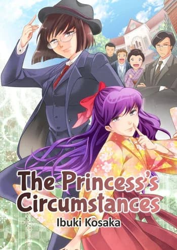 The Princess's Circumstances