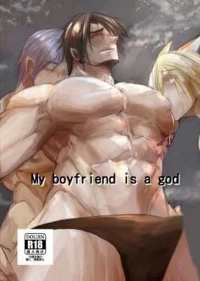 Destined to Meet You (Hai Manga)