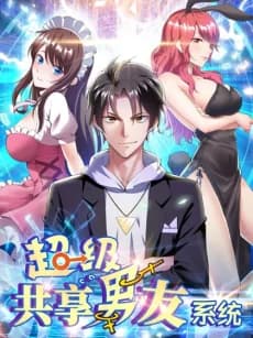 Super Boyfriend Sharing System