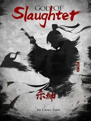 Sha Shen