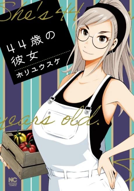 44-sai no Kanojo