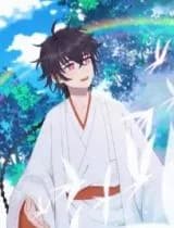 Fei Niao De Shen En