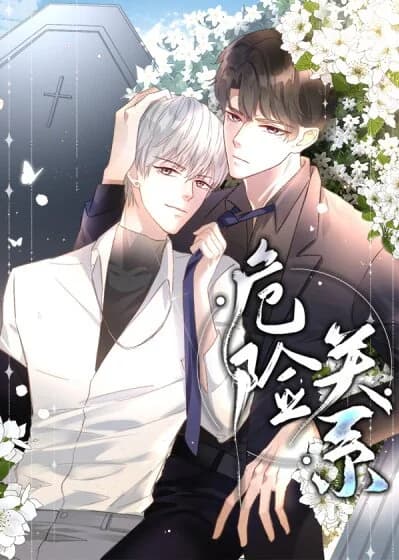 Dangerous Relationship (Man Mei Yinghua)