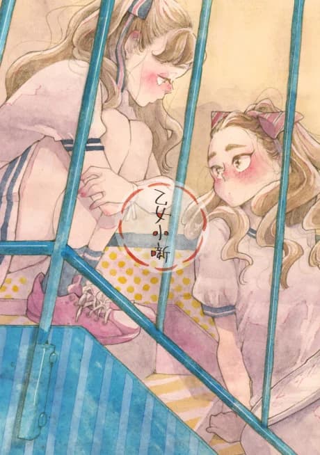 Otome Kobanashi