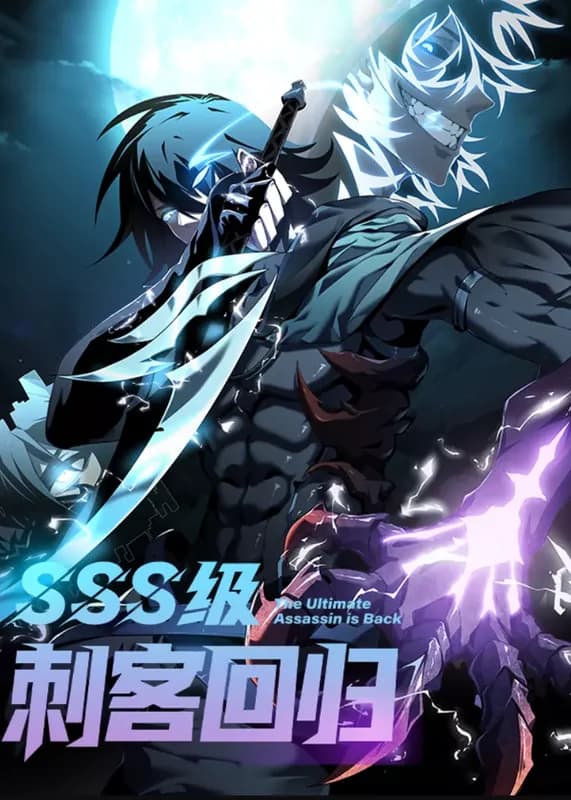 The Ultimate Assassin Is Back