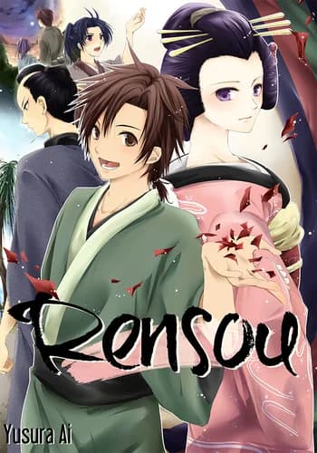 Rensou