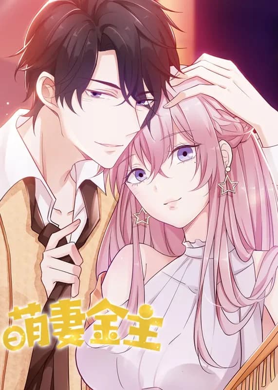Charming Wife With Gold Master