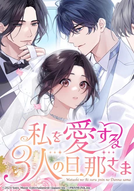 My Three Husbands Won't Leave Me Alone
